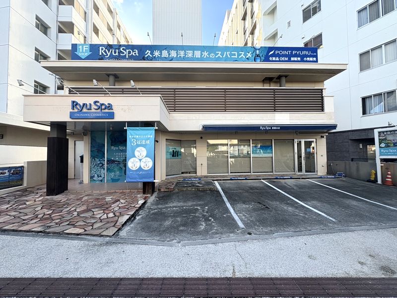 株式会社ポイントピュール／採用・求人サイトメイン画像3