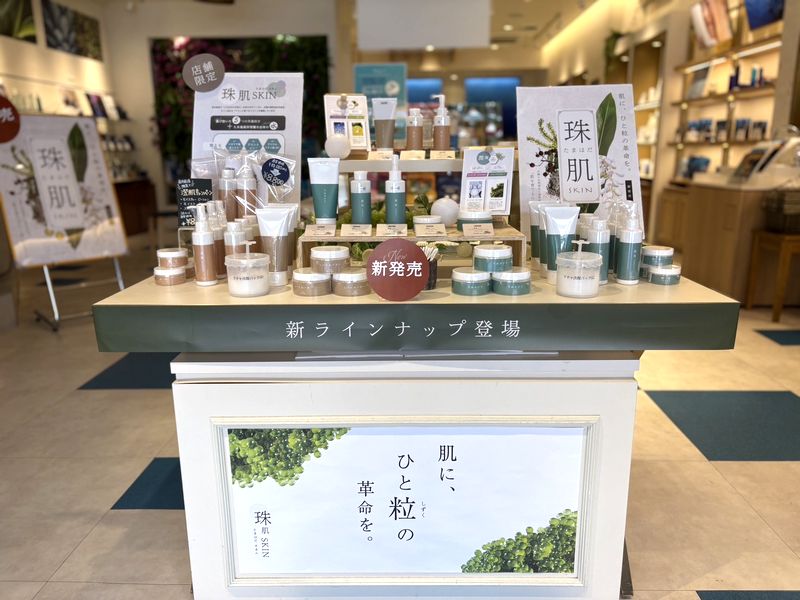株式会社ポイントピュール／採用・求人サイトメイン画像5
